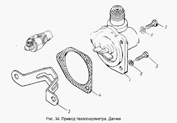 Привід тахоспідометра Т-40, Т-25, Т-16, Д-144, Д-21 (ПТ-3802210А-53) (AG17976) 14959_17976 фото
