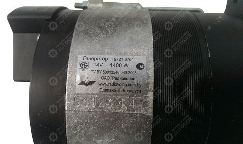 Генератор МТЗ-1523, МТЗ-1221 14В, 1,15 кВт Г9695.3701-1 (AG15441) 13337_16572 фото