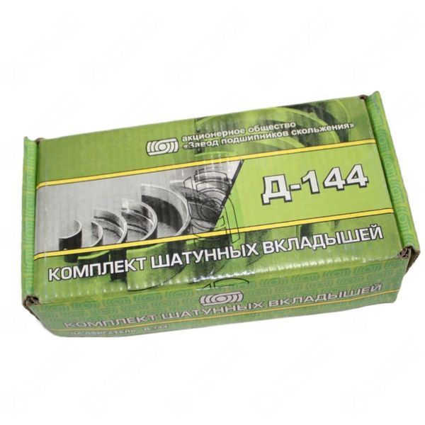 Вкладиші шатунні Н-2 Т-40, Д-144, Д37 (АО10-С2, 144-1004150) АТ "ЗПС Тамбов" (AG11399) 1046_11407 фото