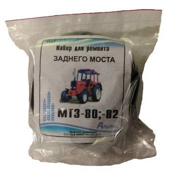 Ремкомплект заднього моста, диференціала, кінцевої передачі (pk1202) 5700_5115 фото