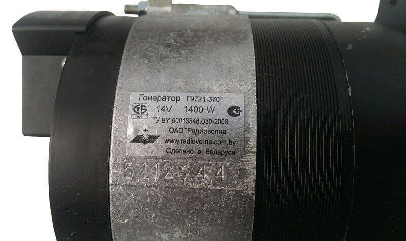 Генератор Д-260 28В, 1кВт, 100А (Г9985.3701-1) (AG15445) 13341_15445 фото
