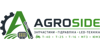 Інтернет-магазин AgroSide.com.ua - запчастин для тракторів МТЗ, ЮМЗ, Т-40, Т-25 та LED-оптики