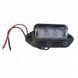 Світлодіодний ліхтар LED підсвічування AUTOSIDE-6002 6Вт 12V (AG26956) 20983_26956 фото 1