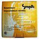 Поршневі кільця А-41, А-01 (01М-03с5-01) Кострома (AG886) 1597_886 фото 3