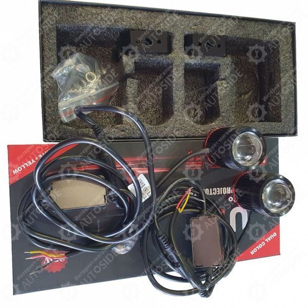 Світлодіодна LED фара прожектор AUTOSIDE-LED-U9B 52Вт (2 шт.) (AG26907) 20962_26907 фото