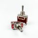 Тумблер ON-OFF-ON (3 ножки, 15A 250V, 28х13 мм) 21602_28068 фото 3