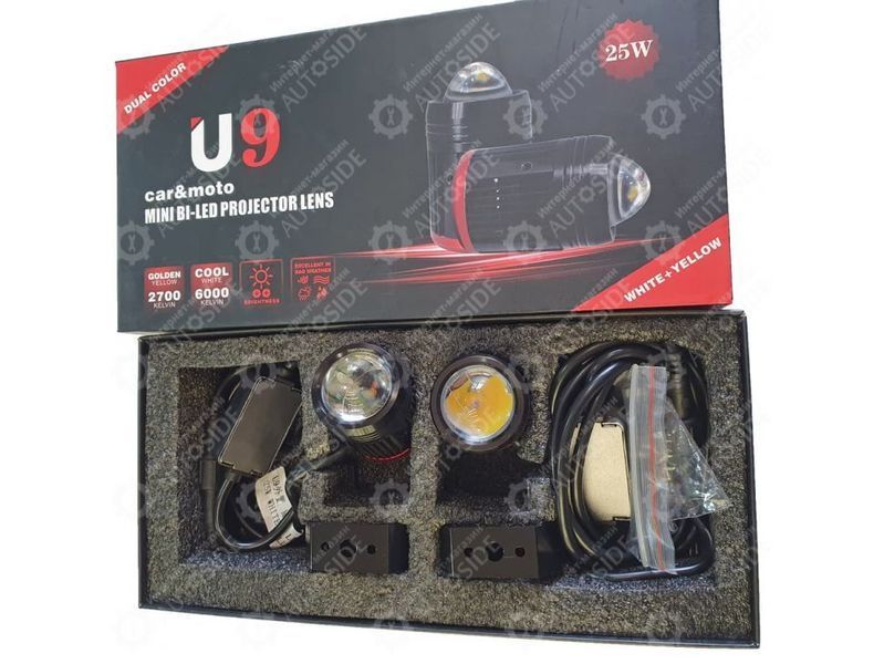 Світлодіодна LED фара прожектор AUTOSIDE-LED-U9B 52Вт (2 шт.) (AG26907) 20962_26907 фото