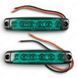 Габаритний вогонь LED зелений 2шт. 24В, IP67, 6 діодів з лінзою та кріпленням (AG28413) 21736_28413 фото 1