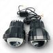 Квадратні лед фари прожектори 30W (дальність 500м) 9-80В, IP67 (AG28505) 21789_28505 фото 5