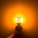Світлодіодна Led лампа 30W 1156 BA15S P21W 12V 600LM 6000K жовта (AG17662) 14724_17662 фото 5