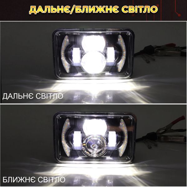 Прямоугольная LED фара 95Вт (Ближний+Дальний+Повороты+Габарит) Оптический элемент 4х6 261643 фото